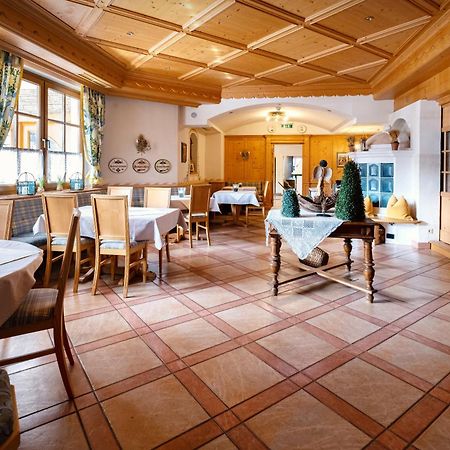Landhotel Schuetzenhof Fuschl am See Luaran gambar
